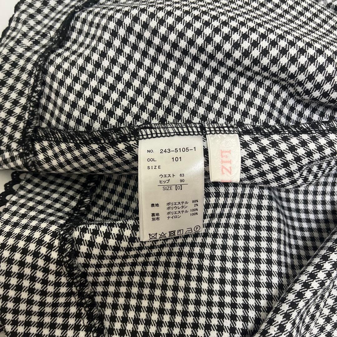 LIZLISA レースアップコルセットライクスカパン グレー