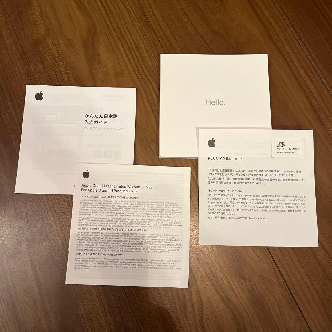 【状態良し】Apple iMac 21.5inch Mid 2011