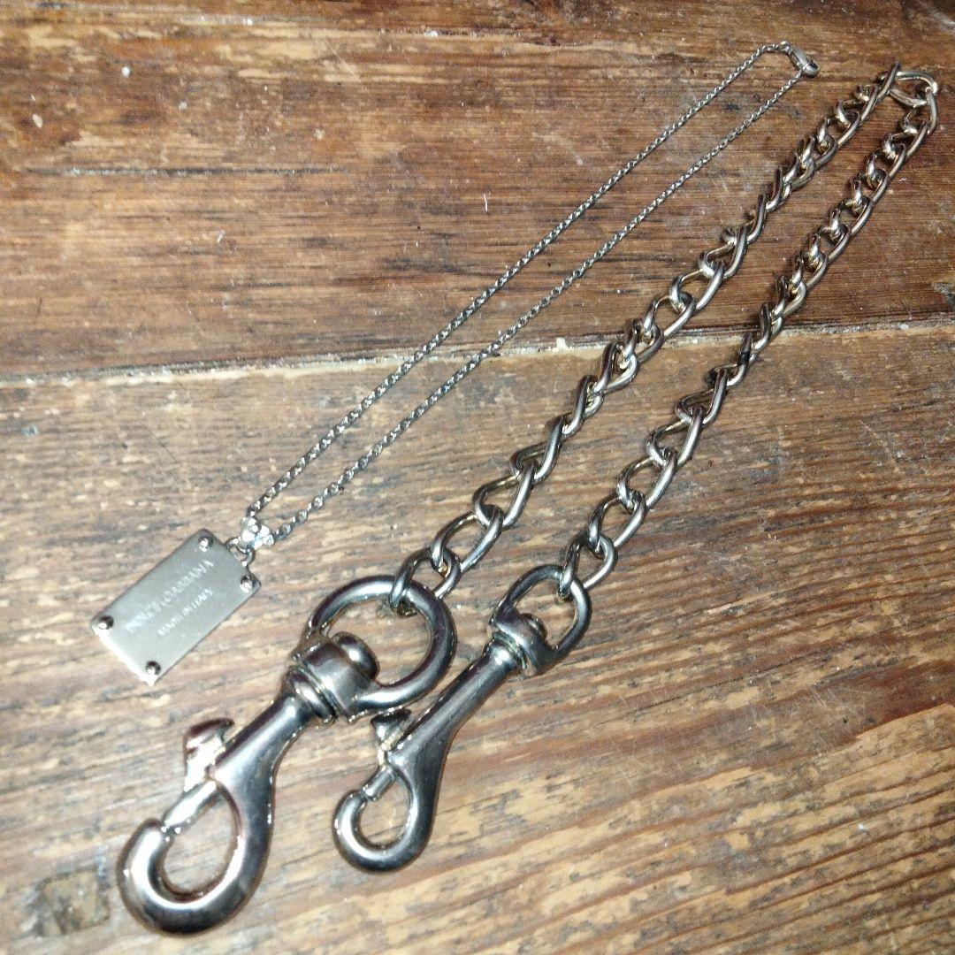 DOLCE＆GABBANA ウォレットチェーン＆ネックレス 2点セット まとめ