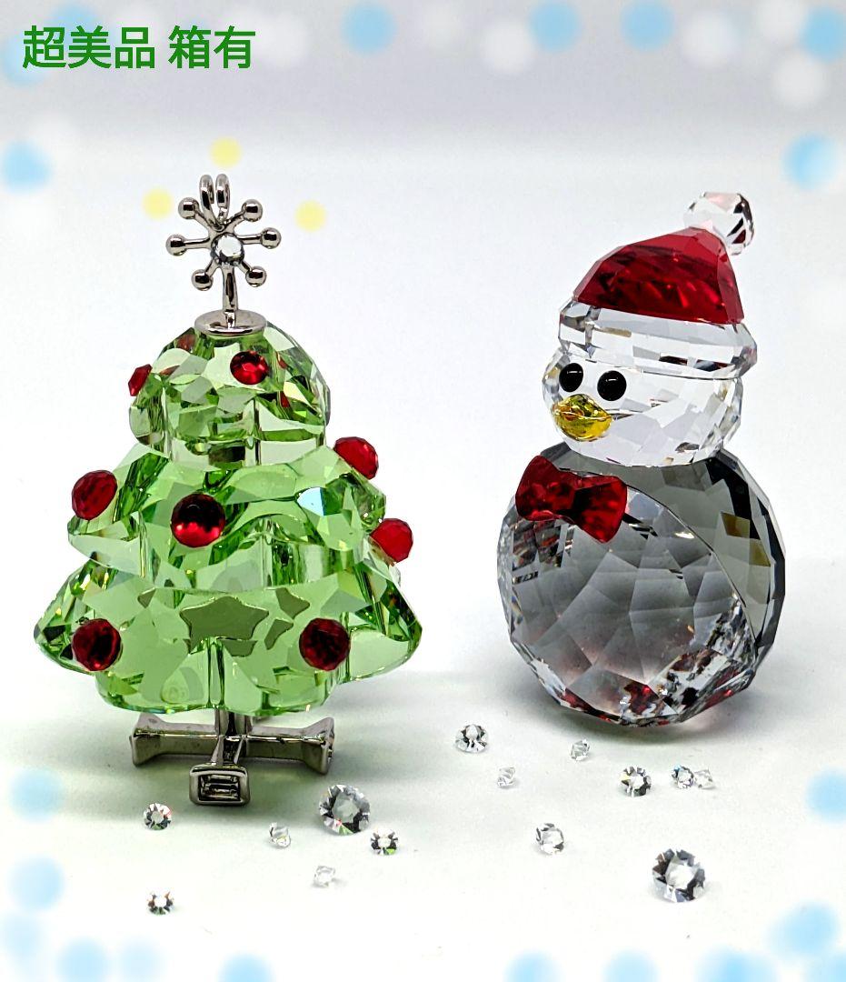 スワロフスキー ロッキングサンタとツリーのセット SWAROVSKI