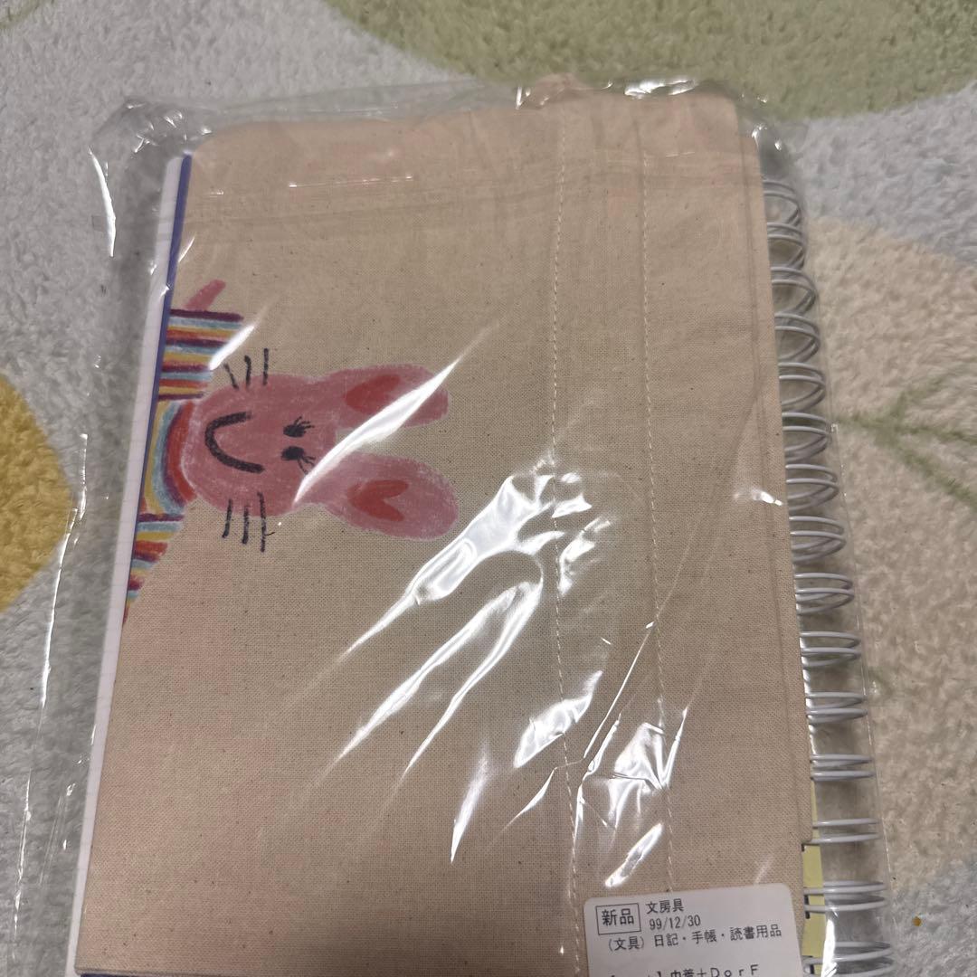 2026 Diary Atelier Dorfスケジュール帳　巾着付き