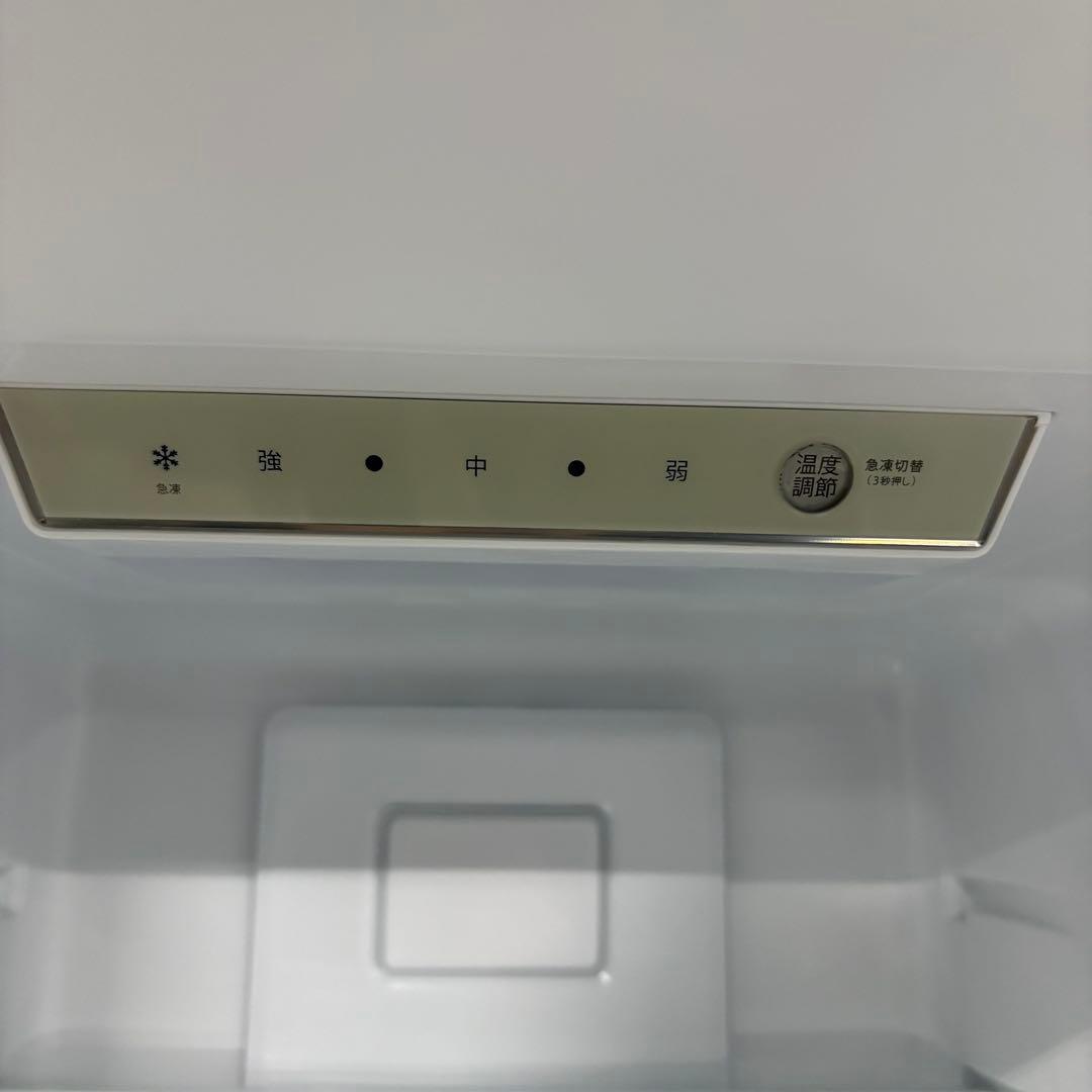 一都三県限定　配送設置無料　冷蔵庫　2ドア　MAXZEN 2023年製　230L