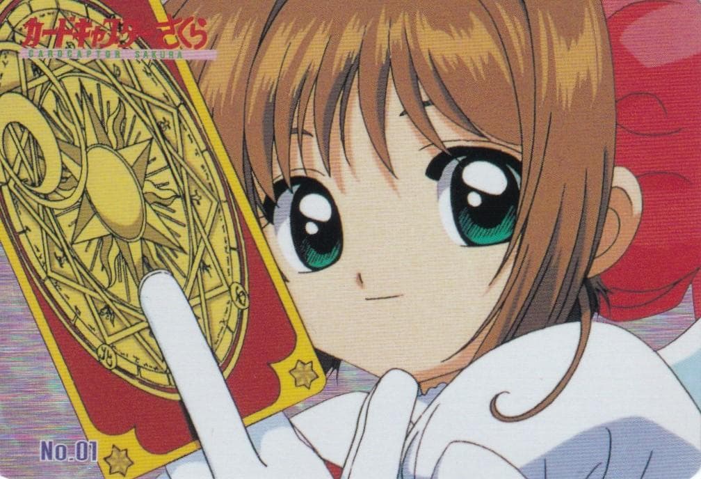 カードキャプターさくら　アマダ　PPカード　キラ　No.０１　木之本桜