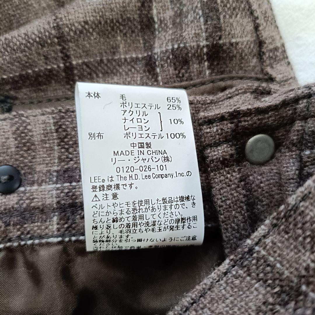 Lee Chah Chah TWEED 2WAY OVERALLS 美品