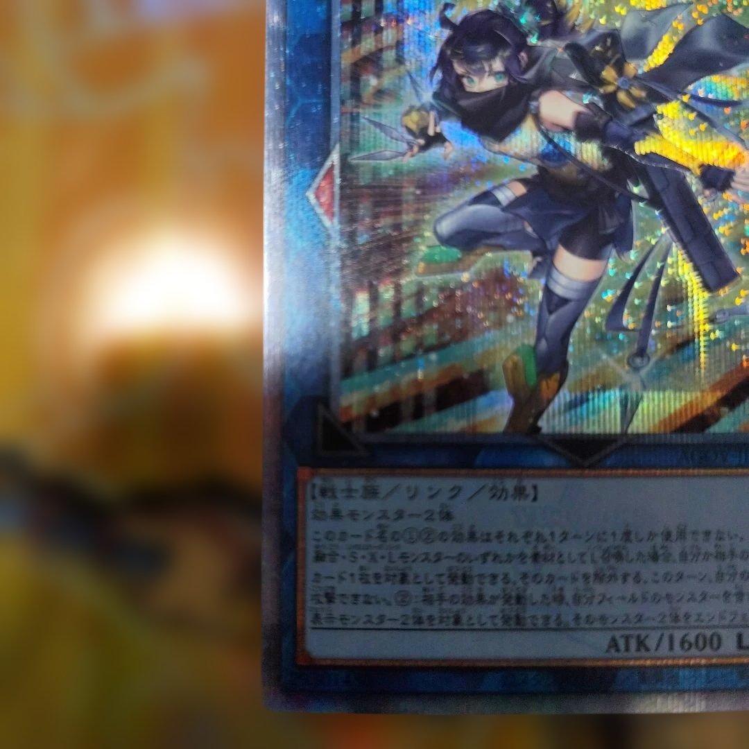 S:Pリトルナイト 25th クォーターセンチュリーシークレット