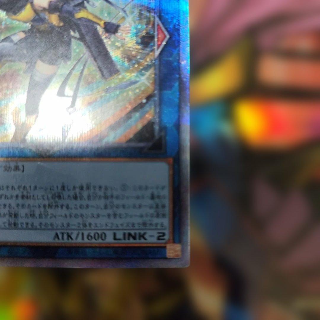 S:Pリトルナイト 25th クォーターセンチュリーシークレット