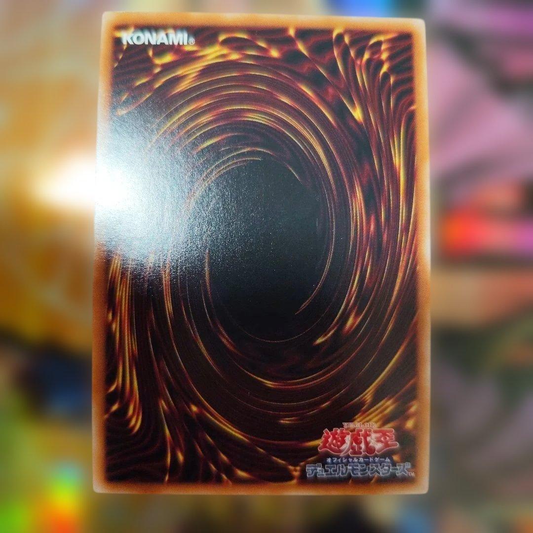 S:Pリトルナイト 25th クォーターセンチュリーシークレット