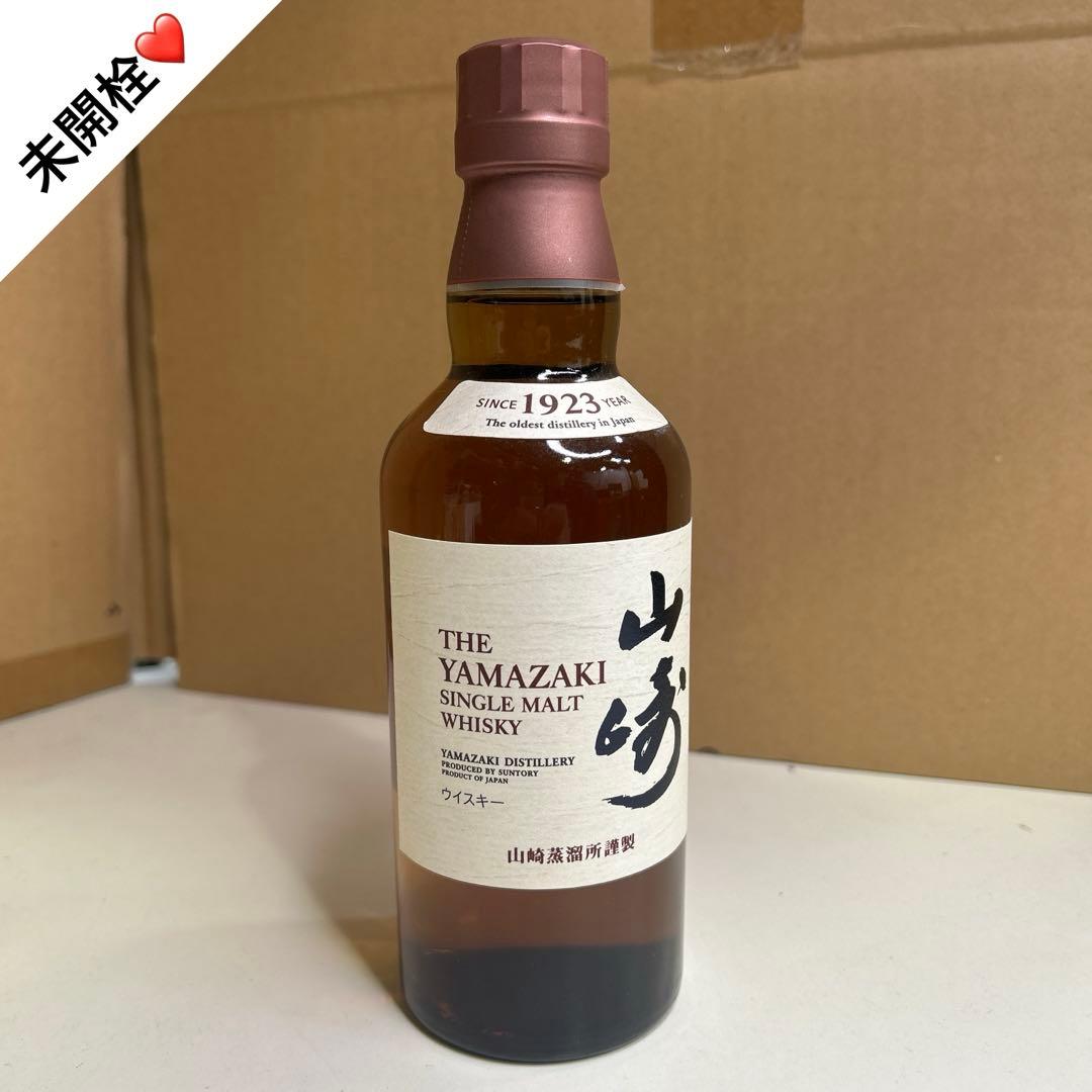5472【未開栓】山崎 シングルモルト ウイスキー 350mL