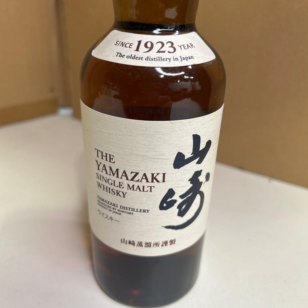 5472【未開栓】山崎 シングルモルト ウイスキー 350mL