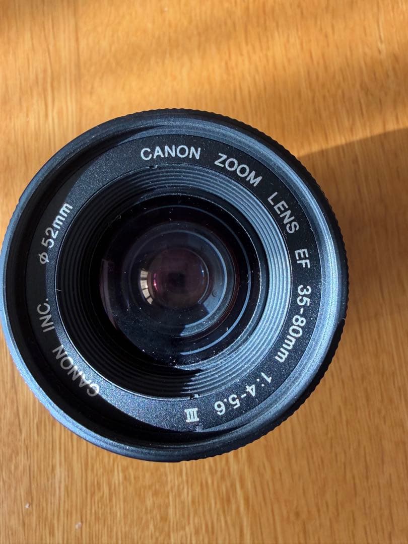 Canon EF 75-300mm ウルトラソニック ズームレンズ