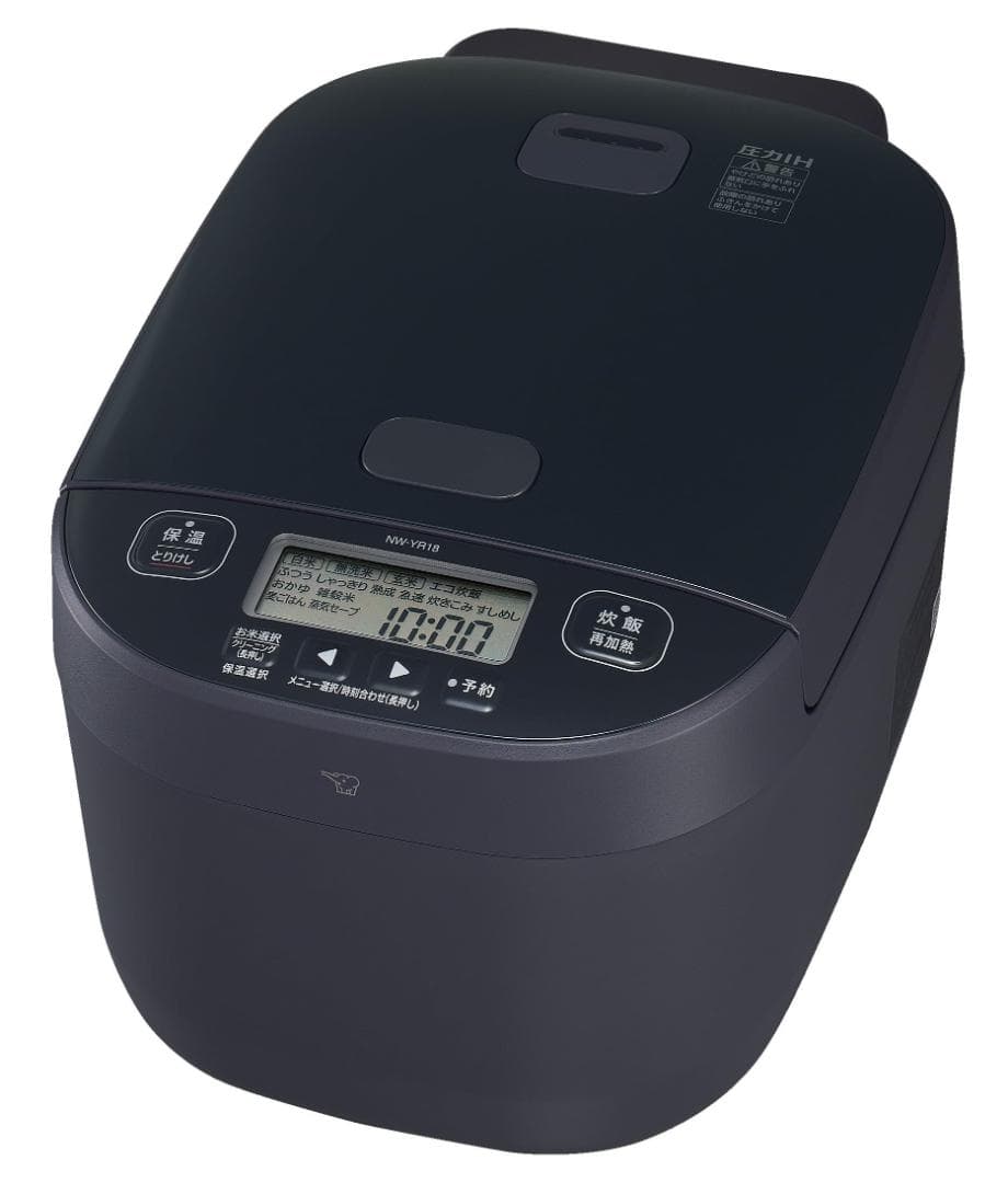 NW-YR18-BZ 圧力IH炊飯ジャー豪熱大火力 ZOJIRUSHI 黒