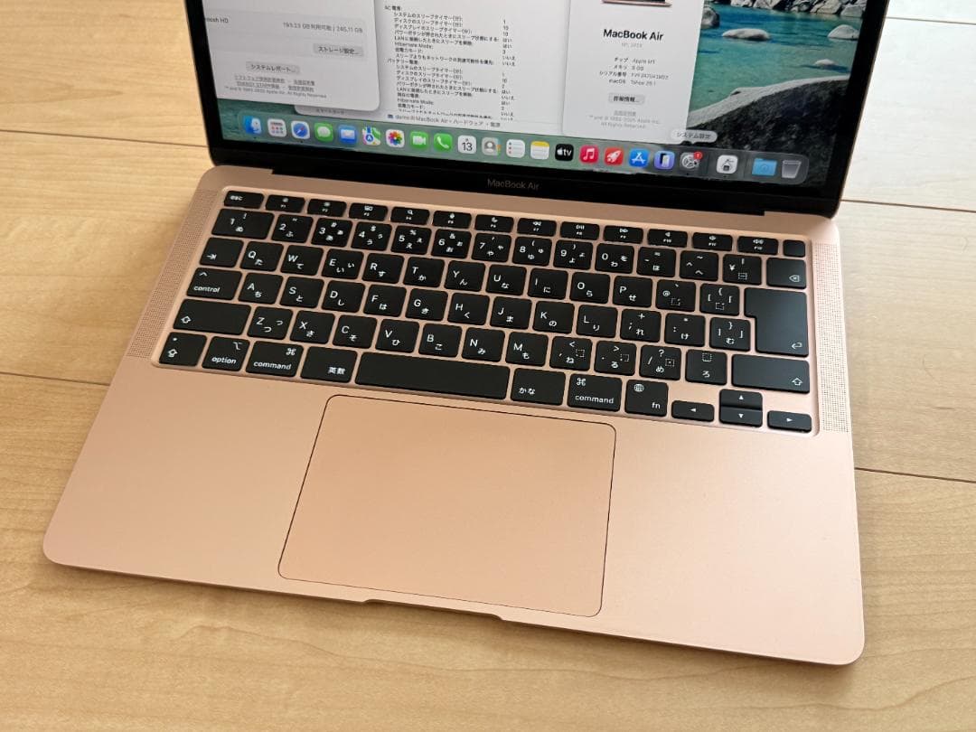 【美品】M1 MacBook Air 8GB/256GB バッテリ最大容量99％