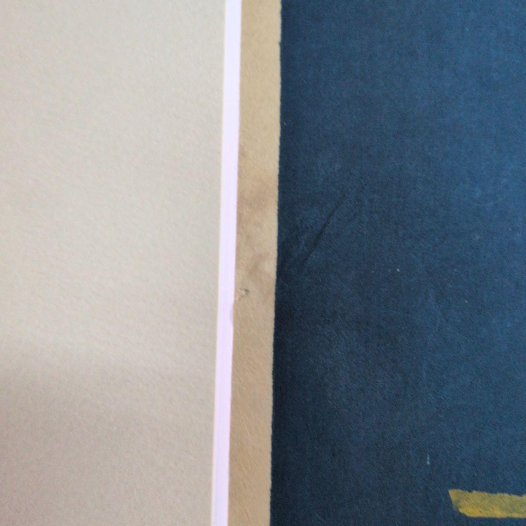 畦地梅太郎の木版画　鳥と道具