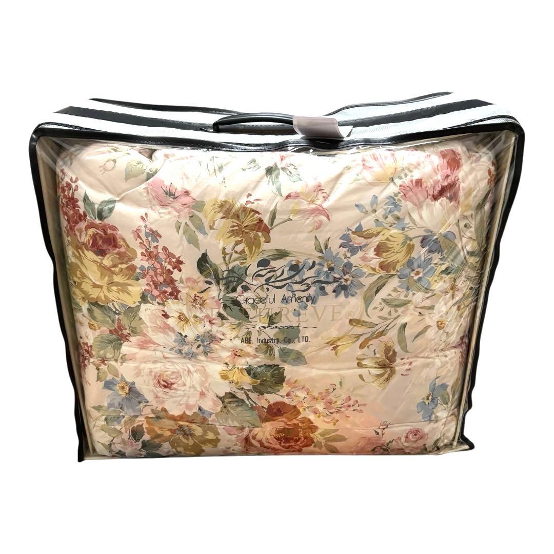 羽毛ふとん シングル ハンガリアングース 95% 羽毛布団 掛け布団 未使用