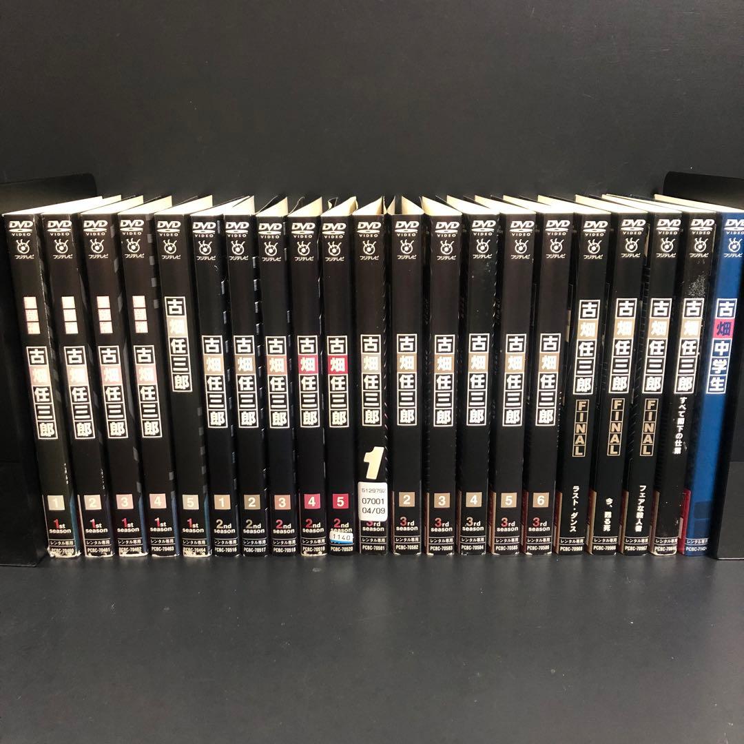 古畑任三郎 season1+2+3 ファイナル スピンオフ レンタルDVD 全巻