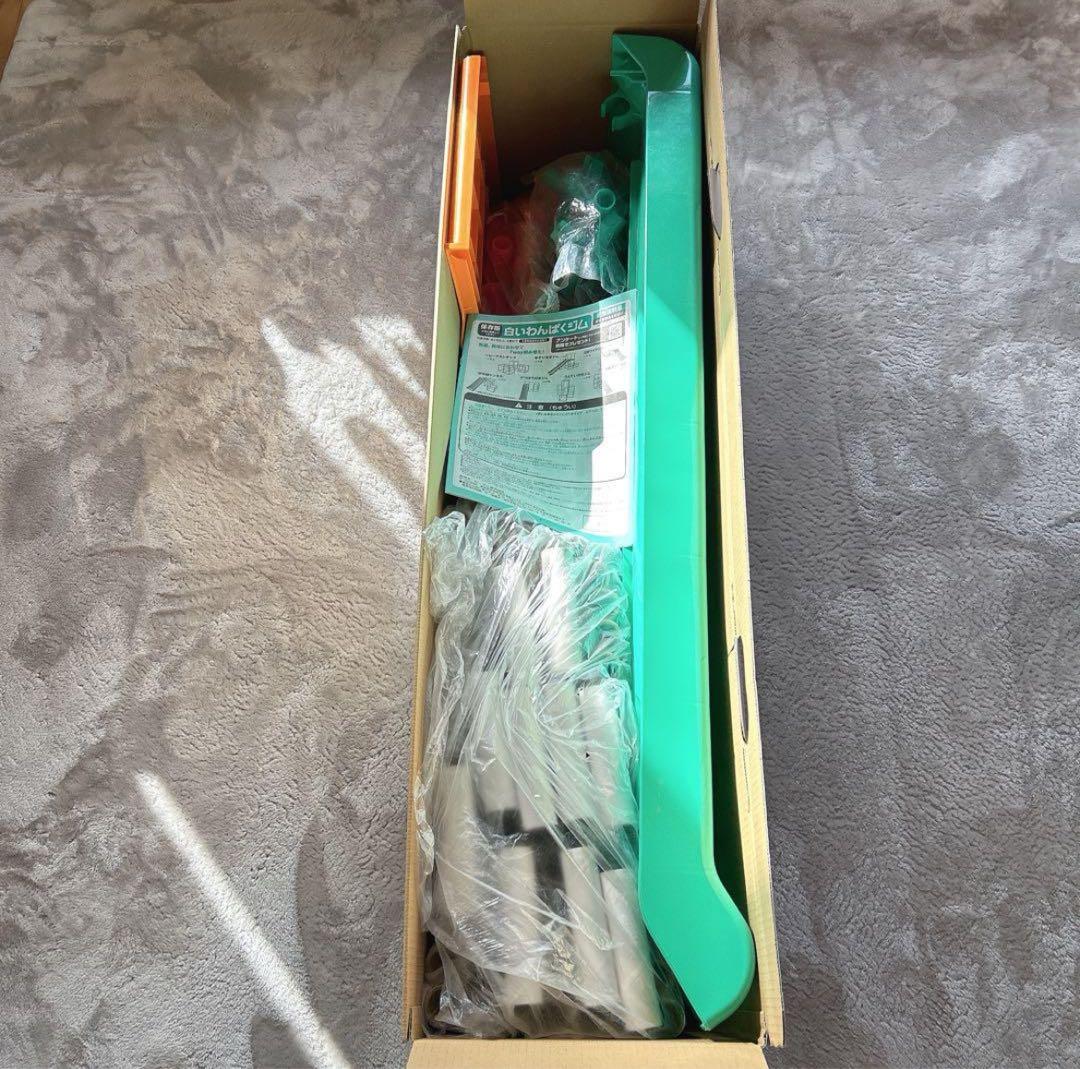 美品　ピープル　白いわんぱくジム　7way 組み替え可能