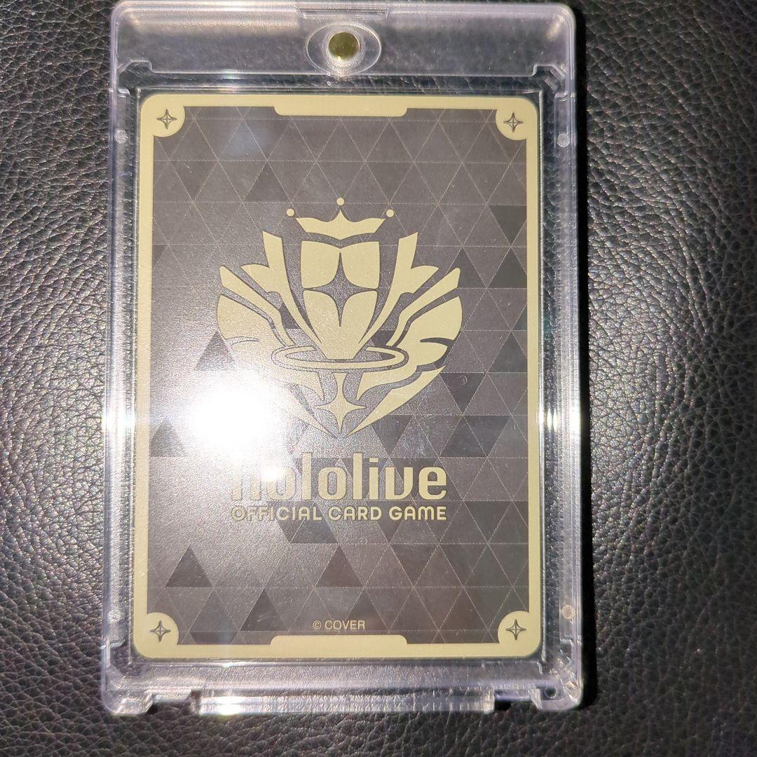 た*あ様 ホロライブカードゲーム　百鬼あやめ　UR　ホロカ　アヤカシヴァーミリオ