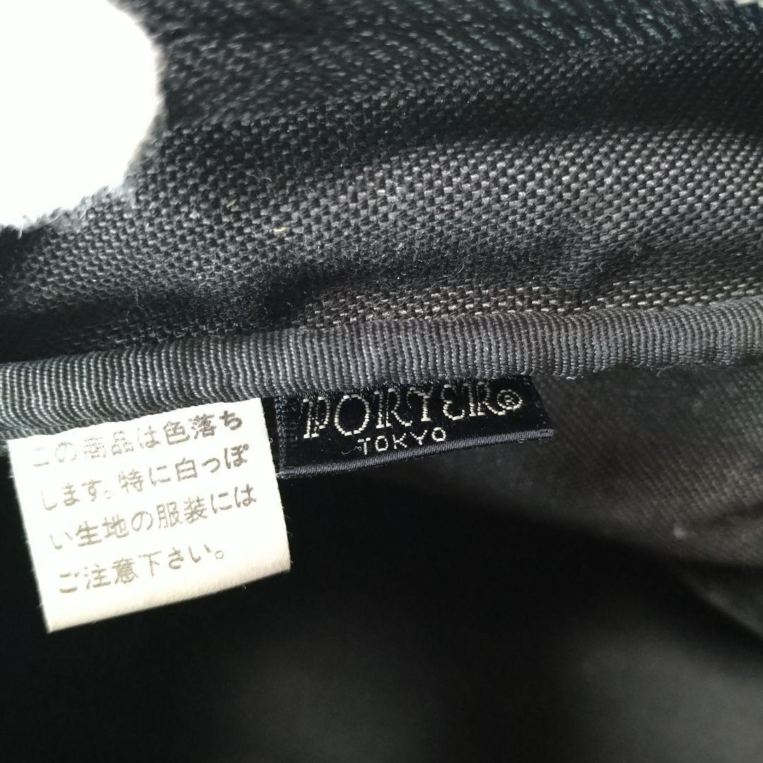 【ポーター】PORTER スモーキー ブラック ドラムバッグ ボストンバッグ