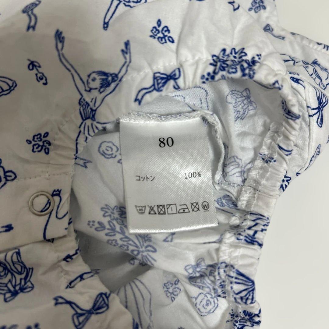 ロンパース・カバーオール house on the hill Sleeveless Rompers 80