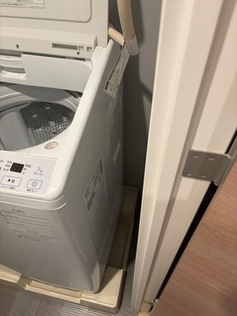 2023年式　HITACHI ビートウォッシュ 縦型洗濯機 7kg