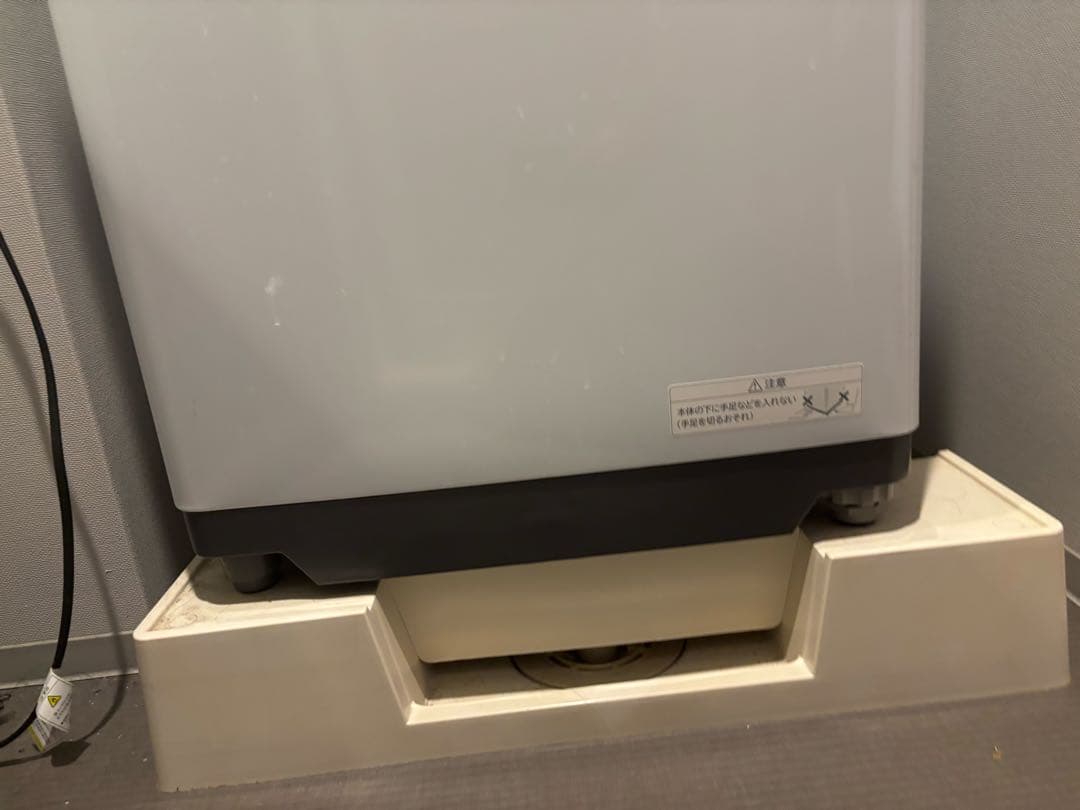 2023年式　HITACHI ビートウォッシュ 縦型洗濯機 7kg