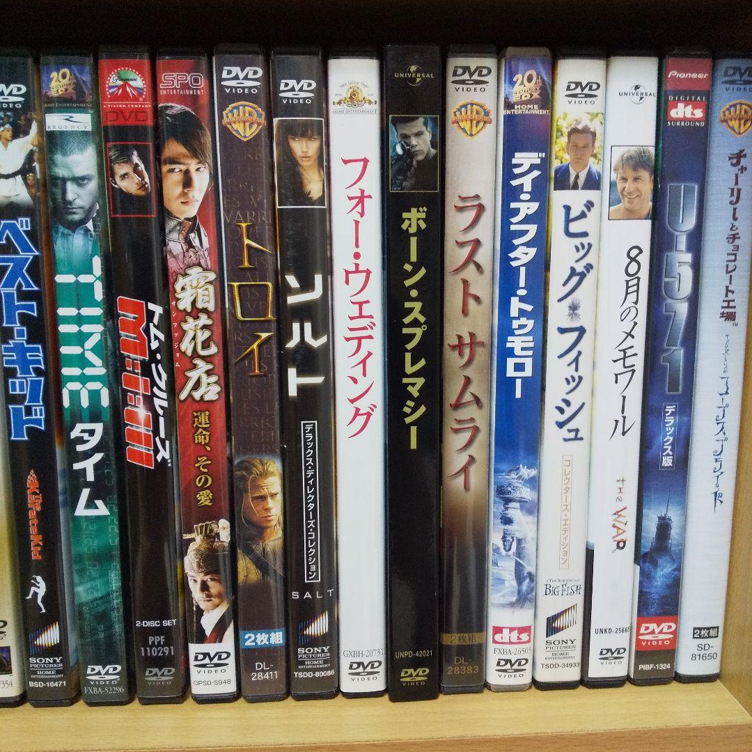 みちる☆　洋画 DVDまとめ売り②