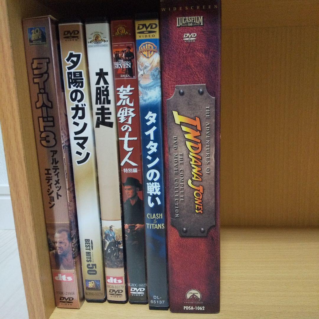 みちる☆　洋画 DVDまとめ売り②