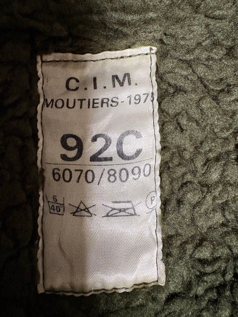 フランス軍m64フィールドパーカー ライナー付き