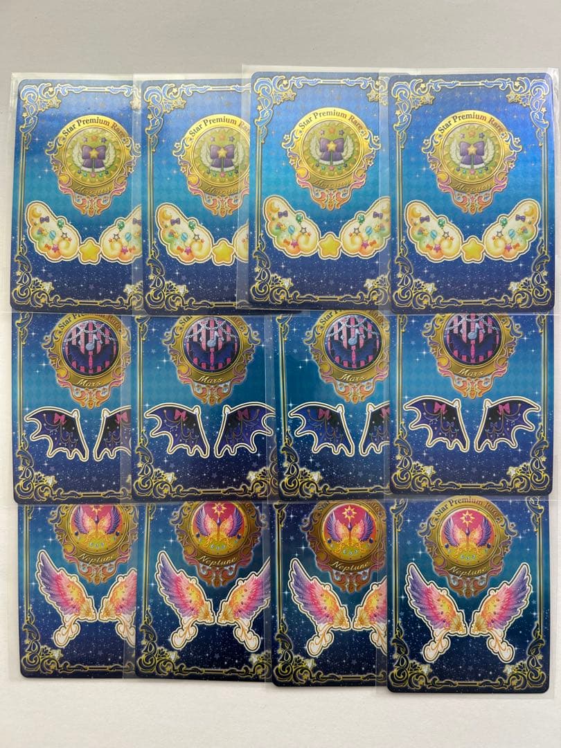 アイカツスターズ　スタープレミアコーデ24枚セット