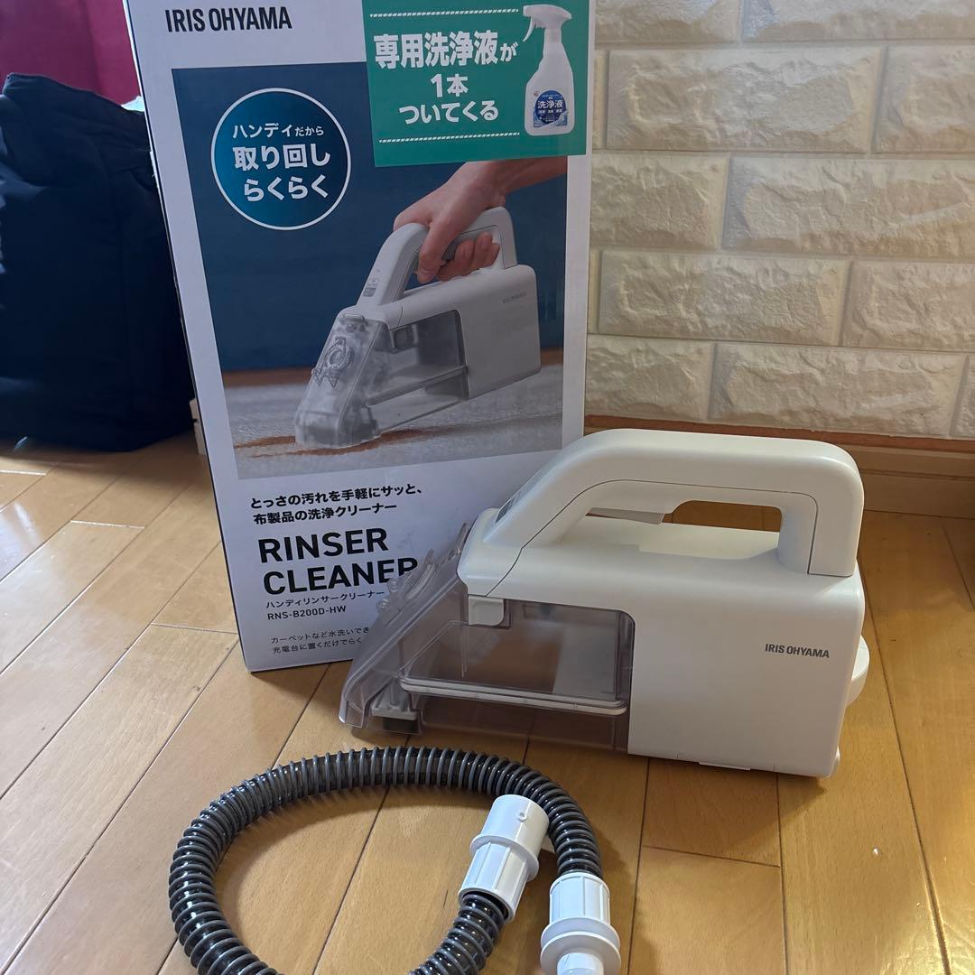 掃除機・クリーナー IRIS OHYAMA RINSER CLEANER