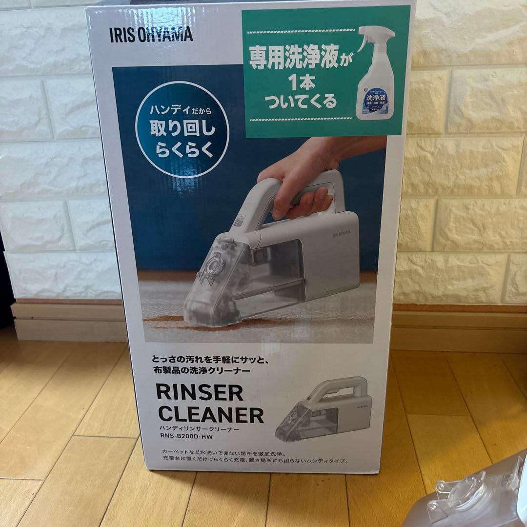 掃除機・クリーナー IRIS OHYAMA RINSER CLEANER