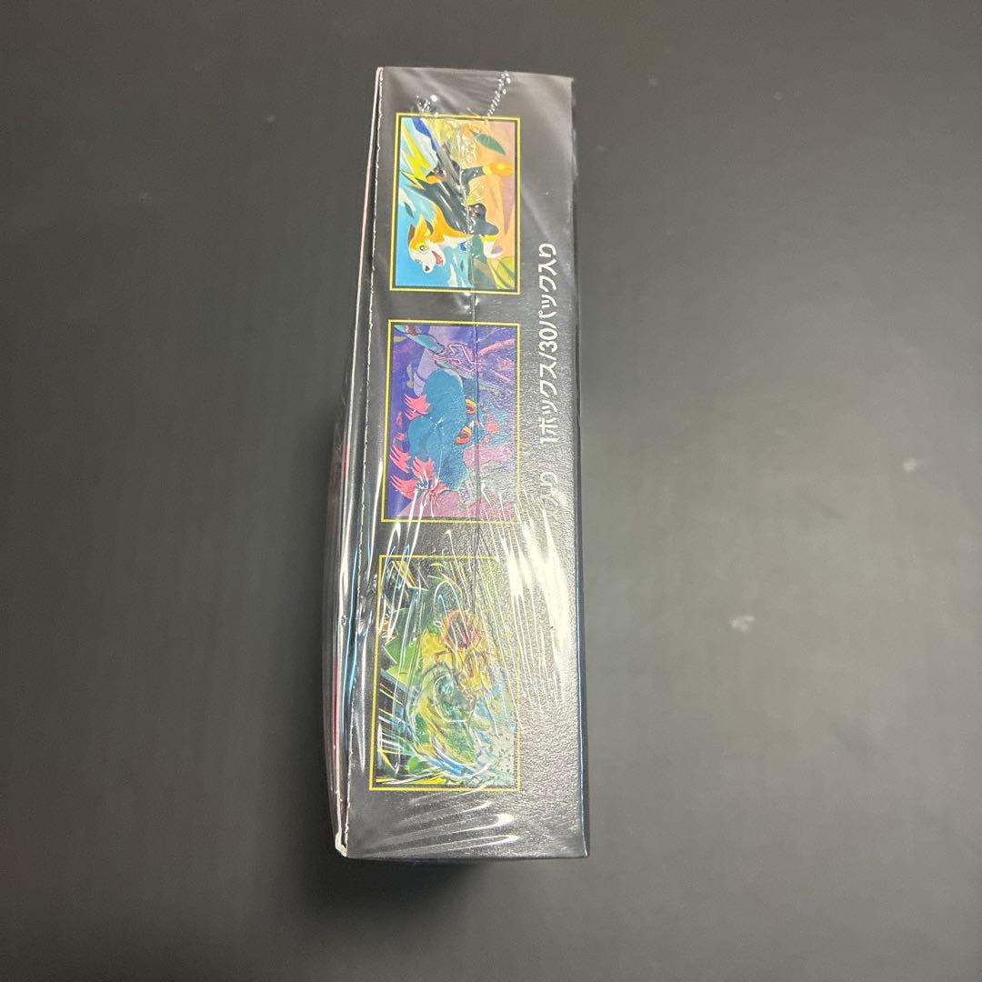 [新品未開封]インフェルノX シュリンク付き