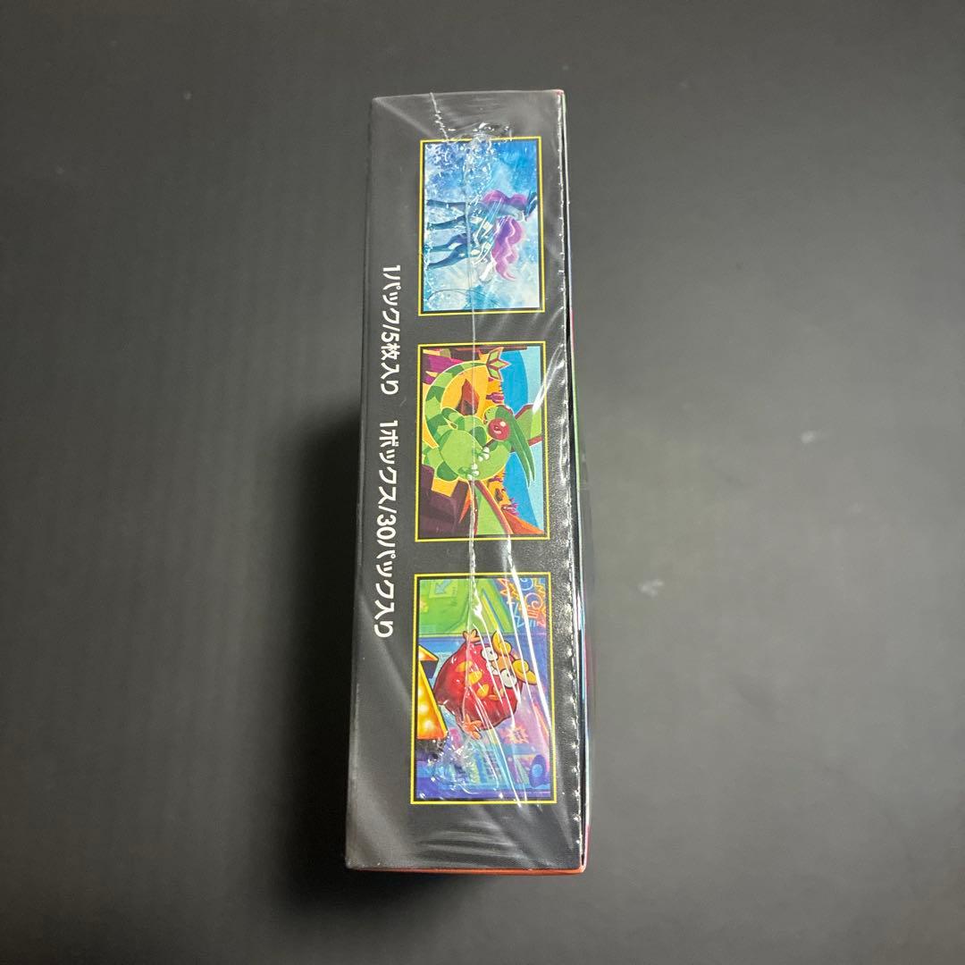 [新品未開封]インフェルノX シュリンク付き