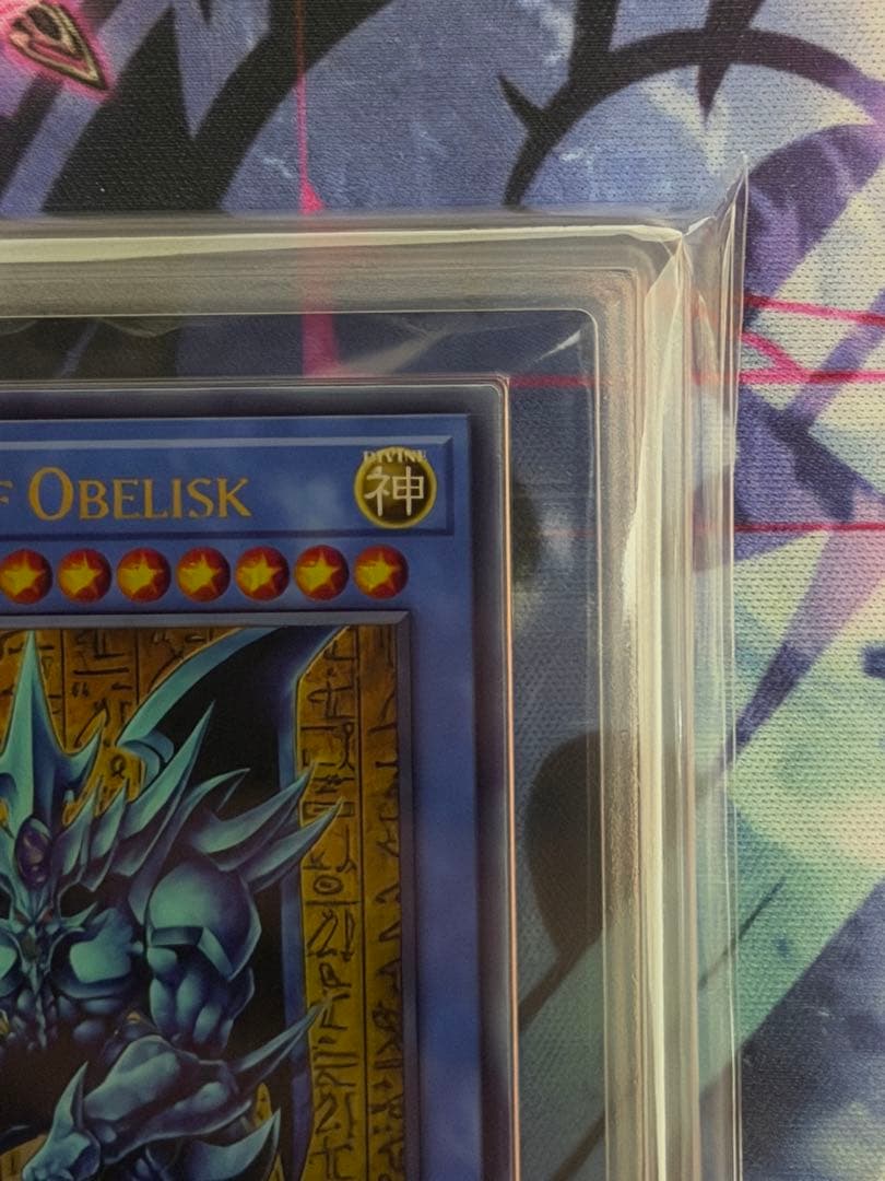 【ARS10+】オベリスクの巨神兵　ステンレス三幻神コナミスタイルPSA10以上