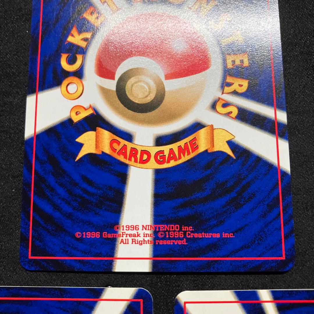 美品　旧裏　ポケモンカード　プレミアムファイル　エンテイ　ライコウ　スイクン