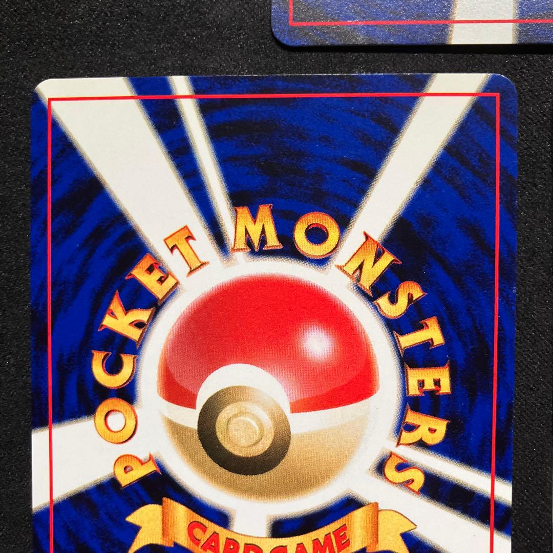 美品　旧裏　ポケモンカード　プレミアムファイル　エンテイ　ライコウ　スイクン