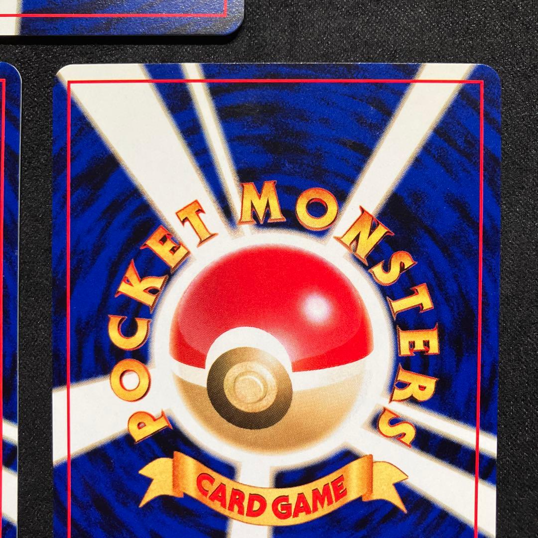 美品　旧裏　ポケモンカード　プレミアムファイル　エンテイ　ライコウ　スイクン