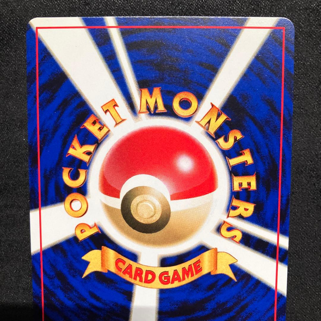 美品　旧裏　ポケモンカード　プレミアムファイル　エンテイ　ライコウ　スイクン