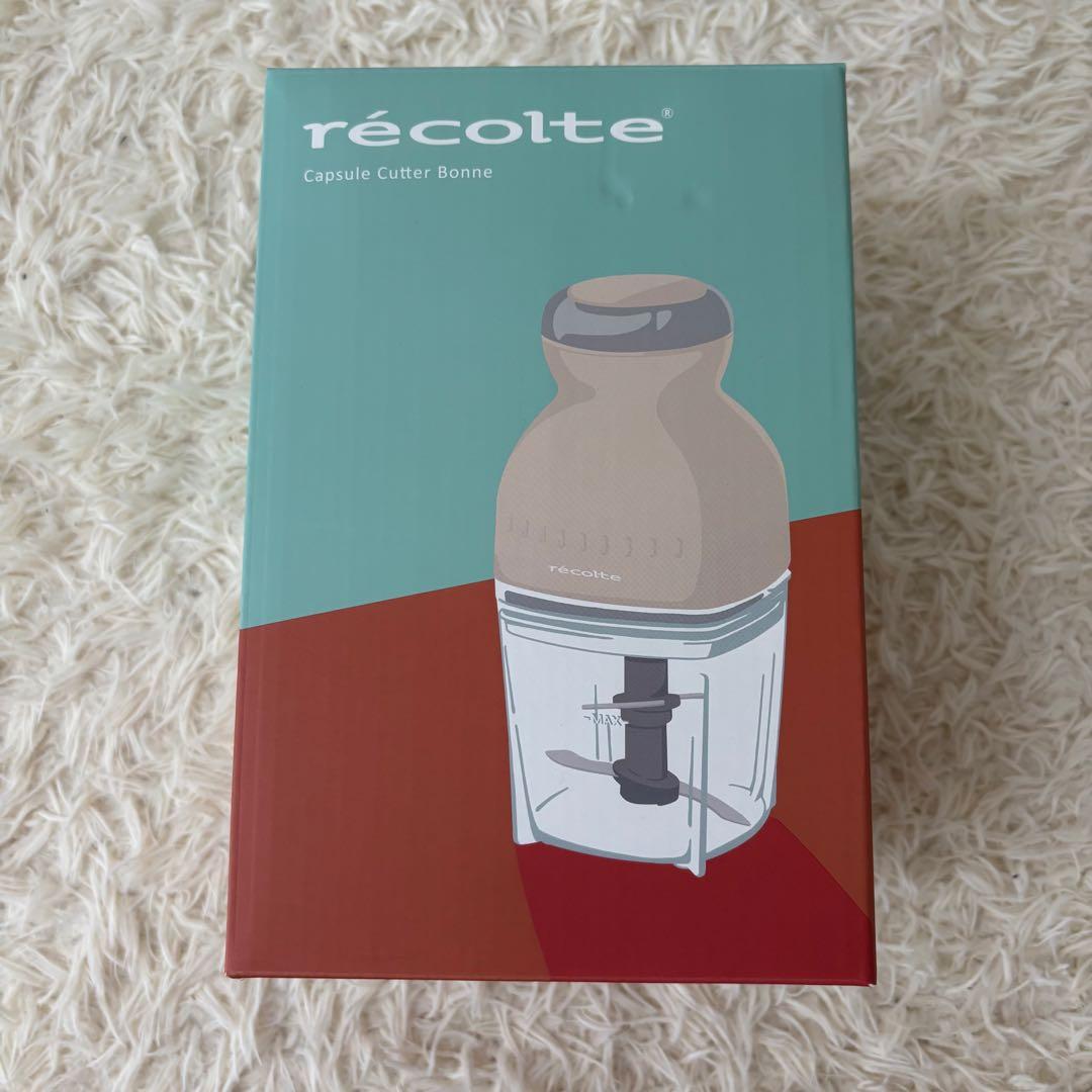 新品未使用✨recolte レコルト　コード式　カプセルカッター　ボンヌ