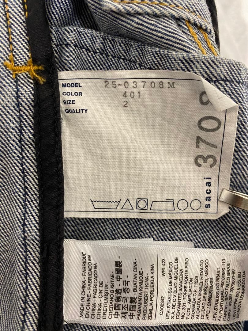 sacai x Levi's Men's DENIM JACKET Mサイズ
