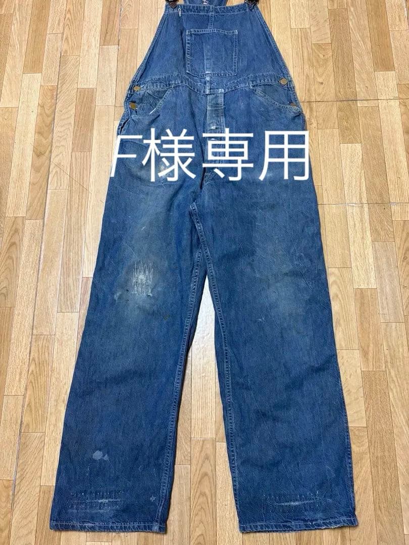 ★F★ 30s CAN’T BUST’EM デニムオーバーオール