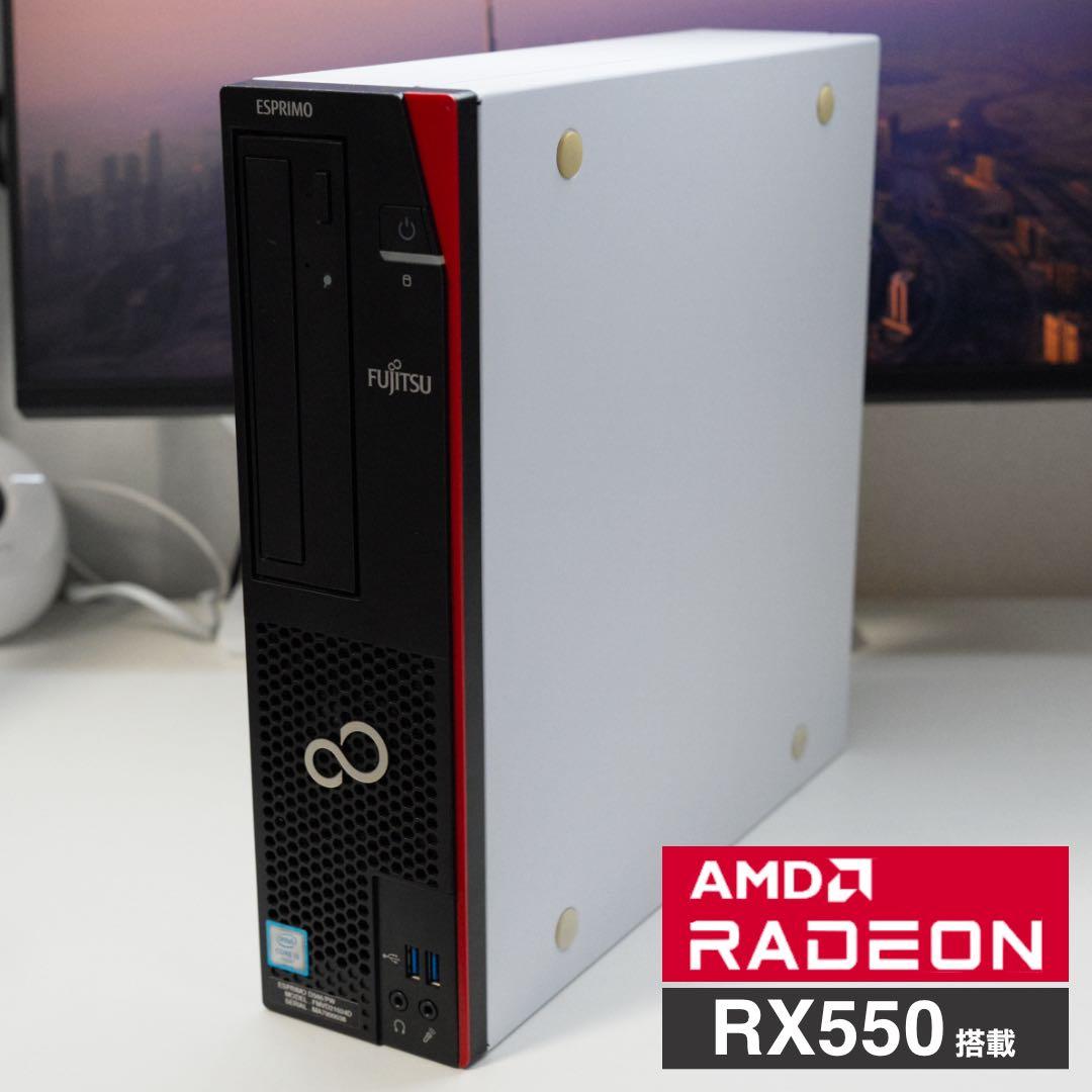 Fujitsu ESPRIMO D586 デスクトップPC