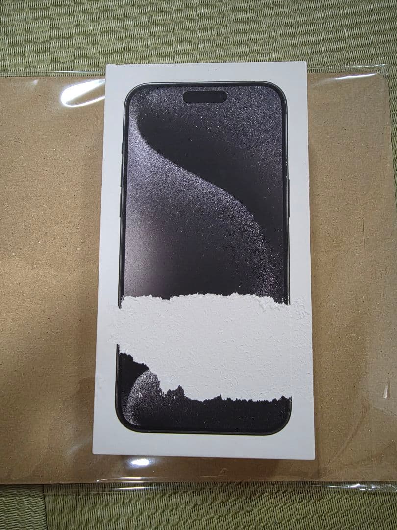 iPhone 15 Pro Max プロマックス 256GB [SIMフリー]