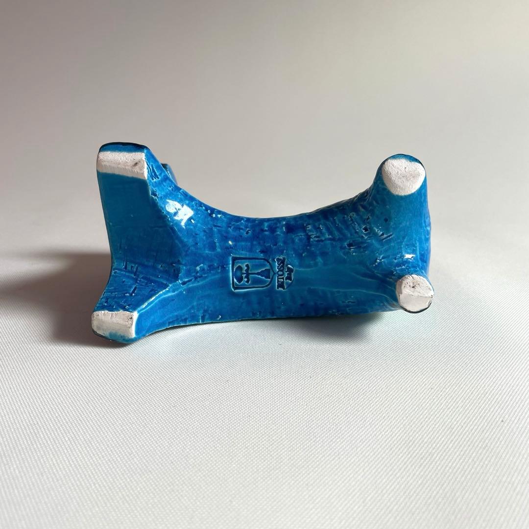 ヴィンテージ ビトッシ リミニブルー ホース