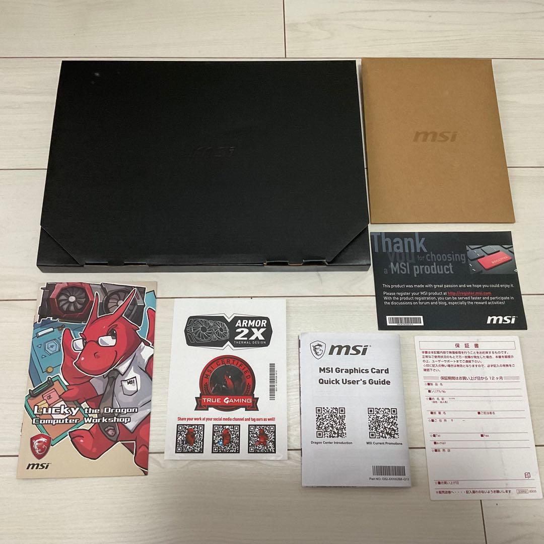 グラフィックボード・グラボ・ビデオカード Radeon RX 580 ARMOR 8G OC [PCIExp 8GB]