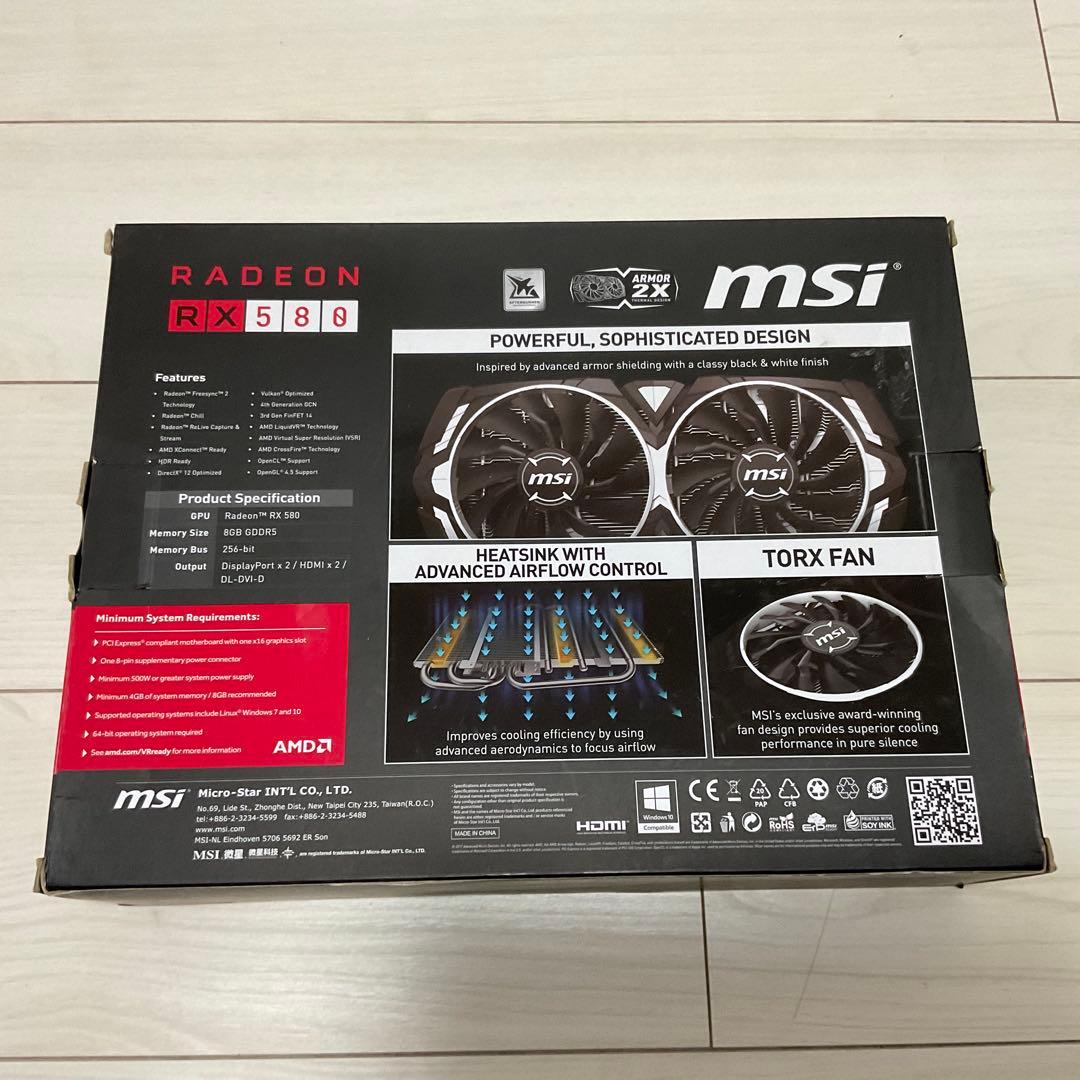 グラフィックボード・グラボ・ビデオカード Radeon RX 580 ARMOR 8G OC [PCIExp 8GB]