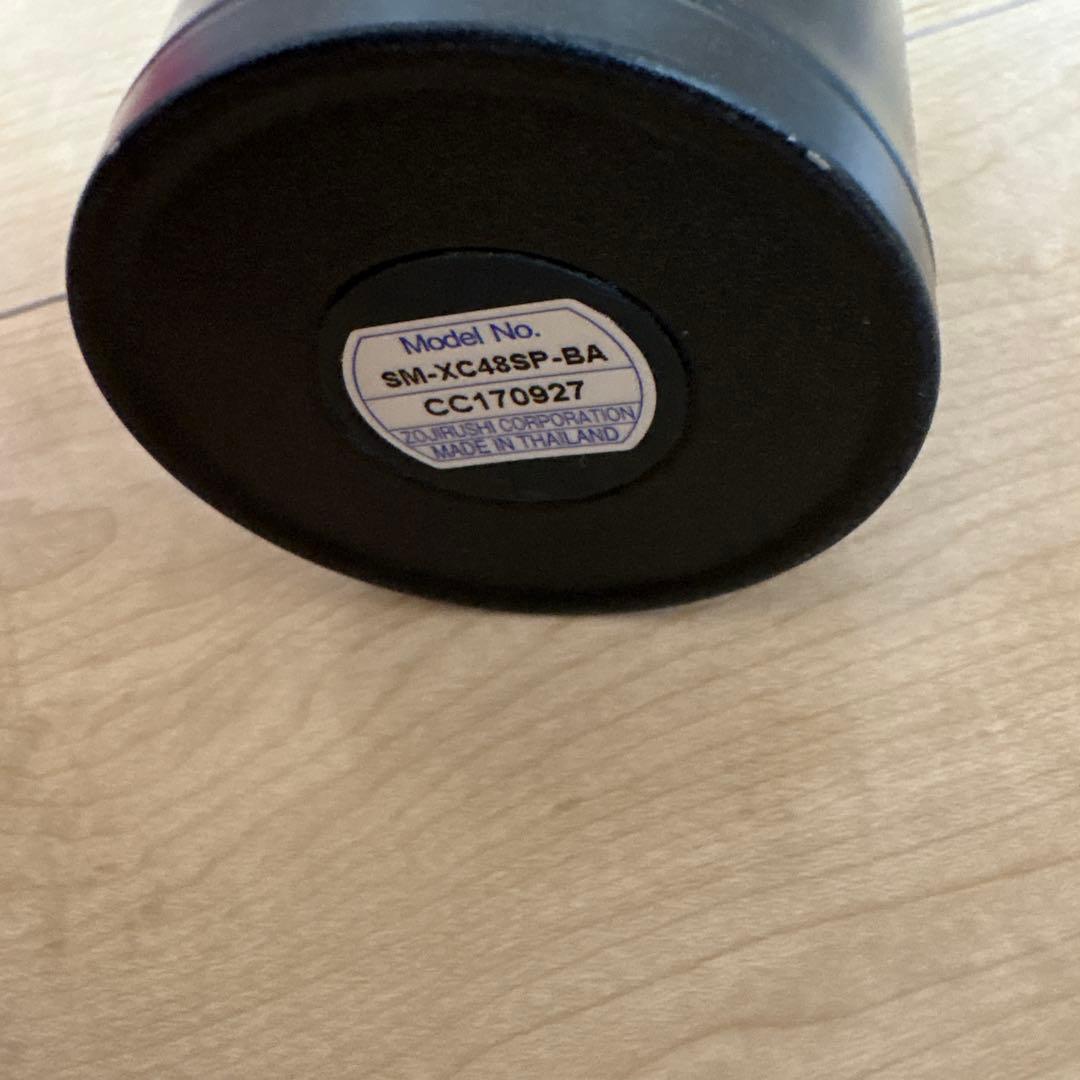 Supreme 水筒 SM-XC48SP-BA 黒