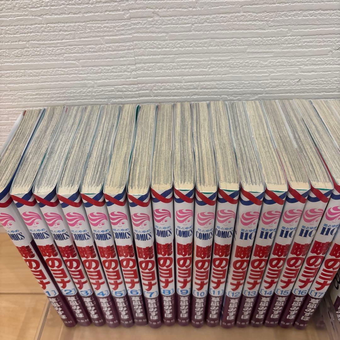 【花とゆめコミックス】暁のヨナ　1巻〜40巻セット