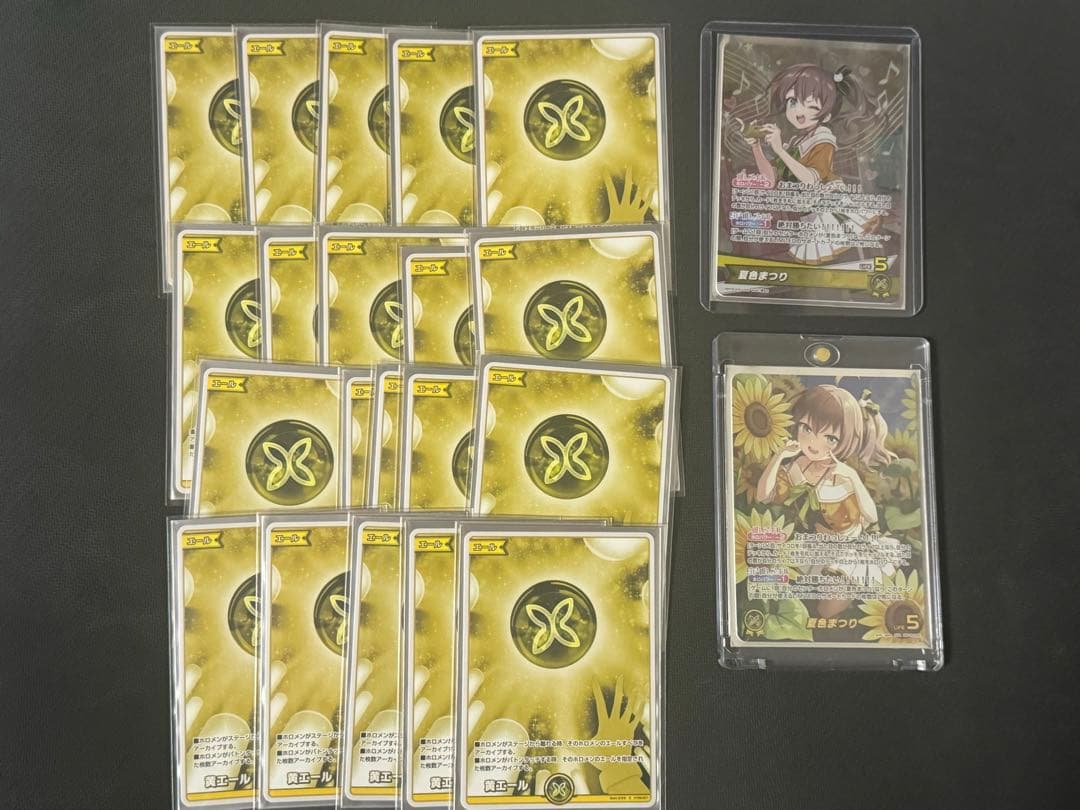 ホロカ 夏色まつりデッキ OUR エールデッキ付き 公式スリーブ ガチ構築