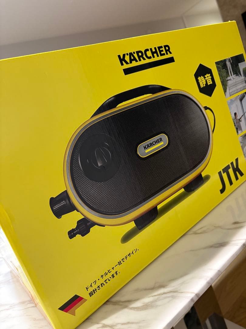KARCHER(ケルヒャー) K2サイレント + ホースセット 高圧洗浄機